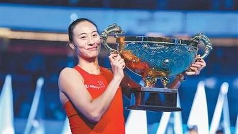 人民日报聚焦中网首位本土女单冠军郑钦文：低谷是成长的勋章，磨砺是进阶的基石，最好的自己就在当下和未来