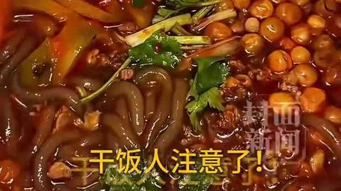爱点外卖的干饭人注意！外卖新规6月1日起正式实施，无封签或封签破损可当场拒收