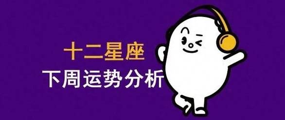 何惟芳蒋长扬亲好猛