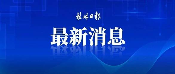 张艺兴黄子韬 芒果同台