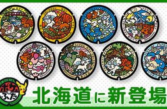 王楚钦晋级世乒赛八强