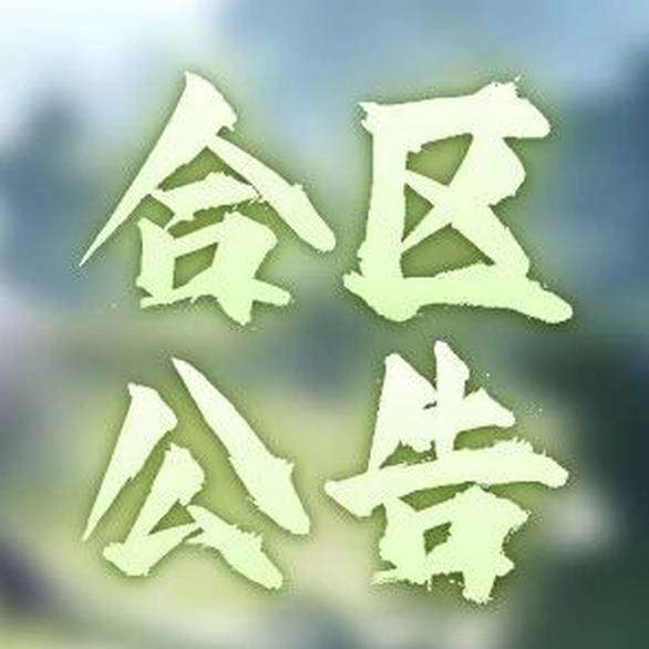 闲鱼就是一个巨大的人间世