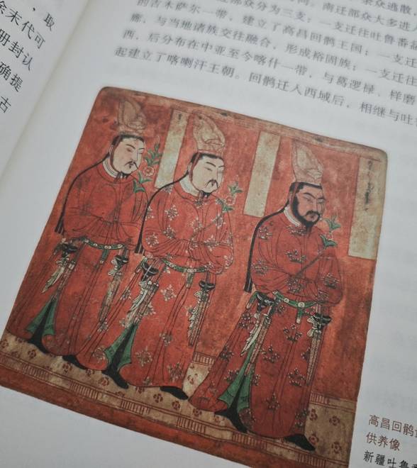 梳理新疆历史与宗教发展脉络：“新疆两史”发布