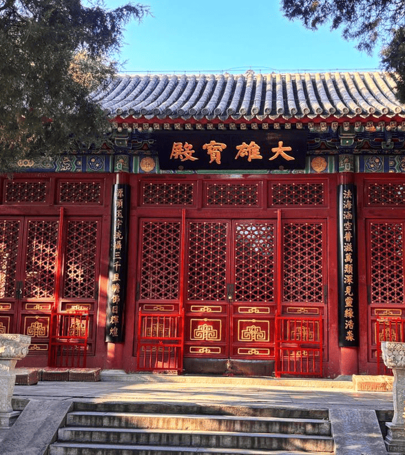 首都博物馆里看世界，古刹法源寺中读北京