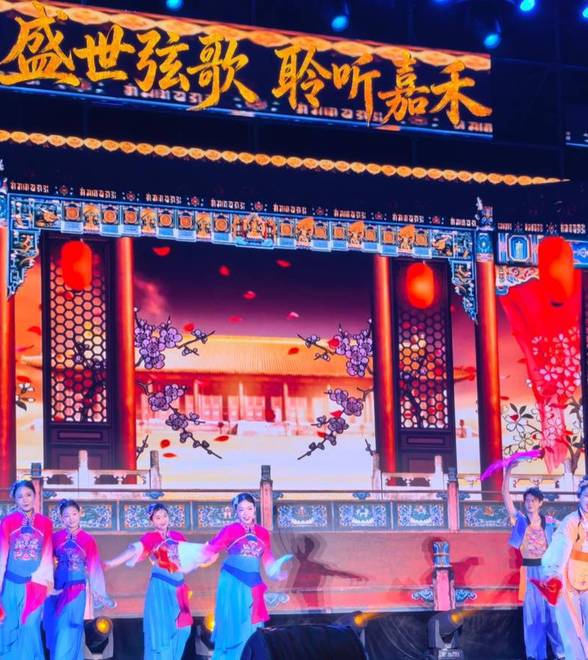 全国秋季“村晚”示范展示活动在湖南嘉禾开演