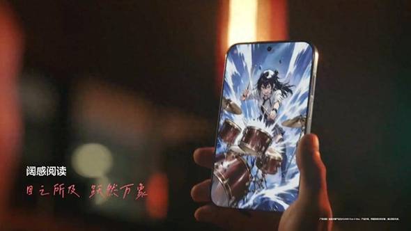 是Pura X View不是漫画实体册，来华为阅读看静态漫画如何动起来