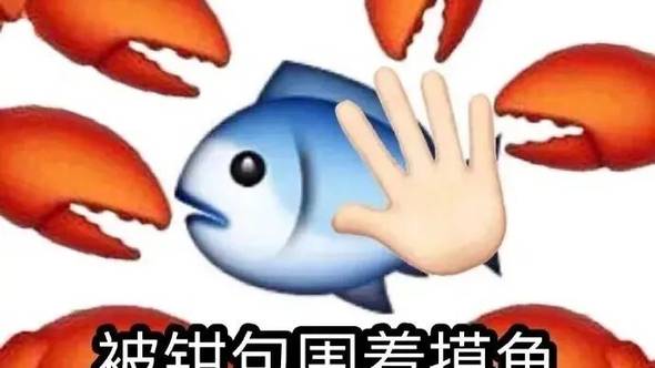 一眼就爱上的小黄脸表情包