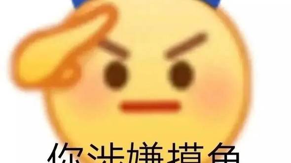 WeChat可爱小黄脸表情包