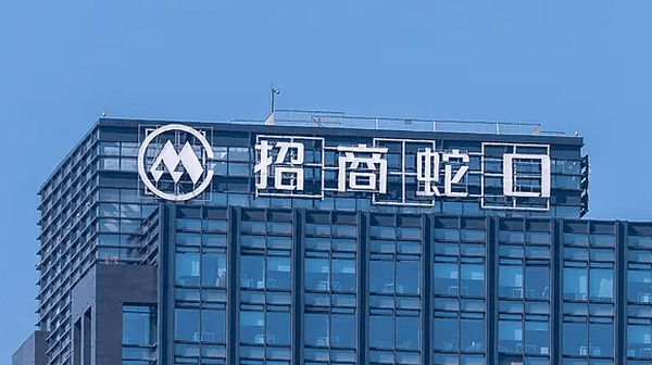 杭州地产酒局涉事招商蛇口高管被调查