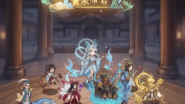 《镇邪人》黄泉劫玩法攻略