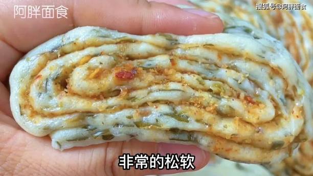 青菜卷面，孩子点名吃的营养翻倍饭，比花卷美味，出锅很香，秋天吃太好了！