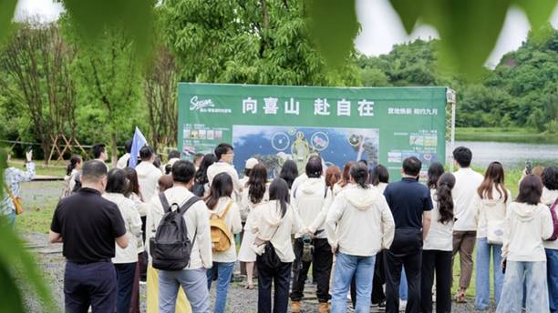 全国网媒重庆行｜世遗金佛山圈粉网媒行记者团