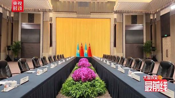 大国外交最前线丨相聚世界人工智能大会！中哈元首在上海会见