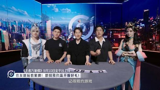 令无数玩家“上头”的《王者万象棋》终于定档