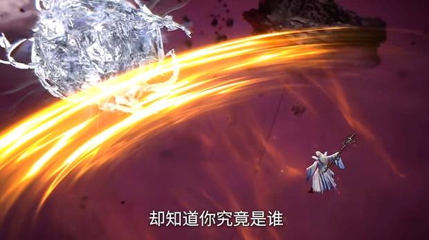 仙逆：幽冥兽是何来历，为何能匹敌第三步修士的它，胆子却这么小