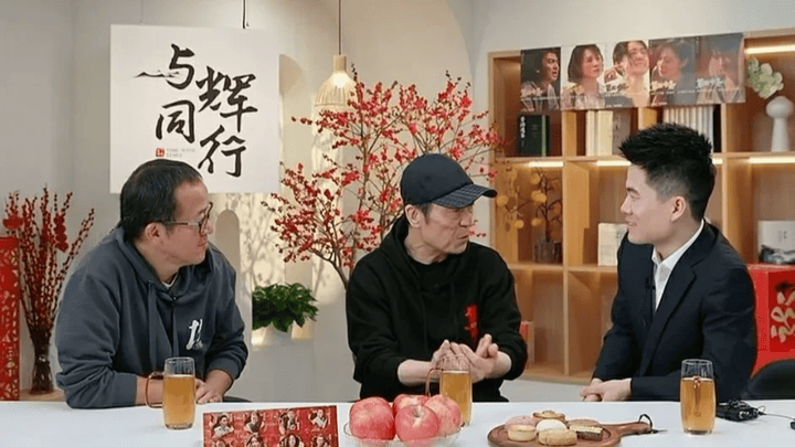 张艺谋和董宇辉直播间，你觉得谁的带货能力更强？