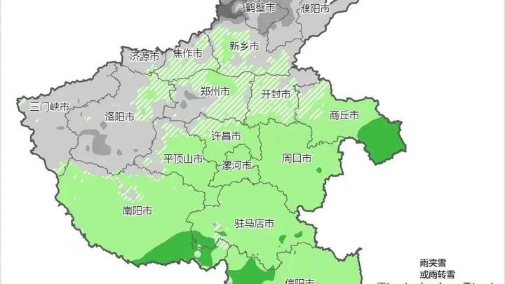 河南将迎极端性降雪、或超过历史同期，你所在的省份有大到暴雪吗？