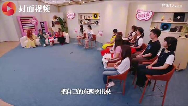 李佳薇斜杠卖房业绩不错，你喜欢她吗？
