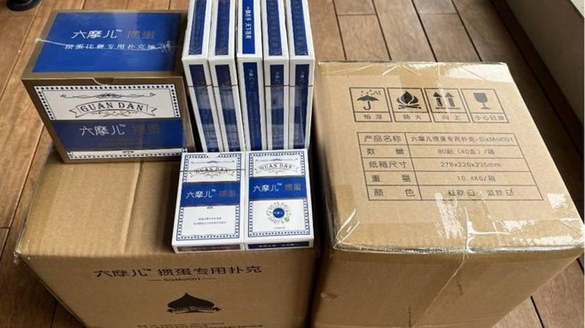 上门回收扑克牌库存尾货