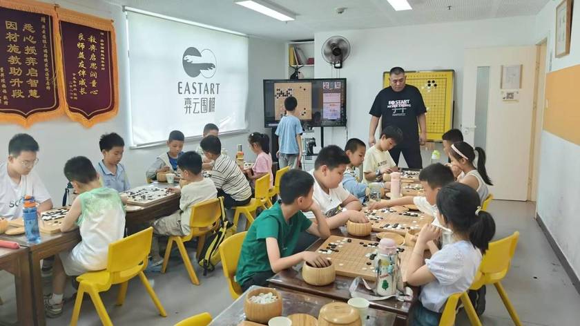 暑期围棋集训，帮孩子练就坚持与自律的底色