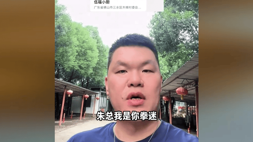 宏远最新消息！王少杰抵达广东道别，朱芳雨仍自称总经理，小陈总新赛季目标曝光！
