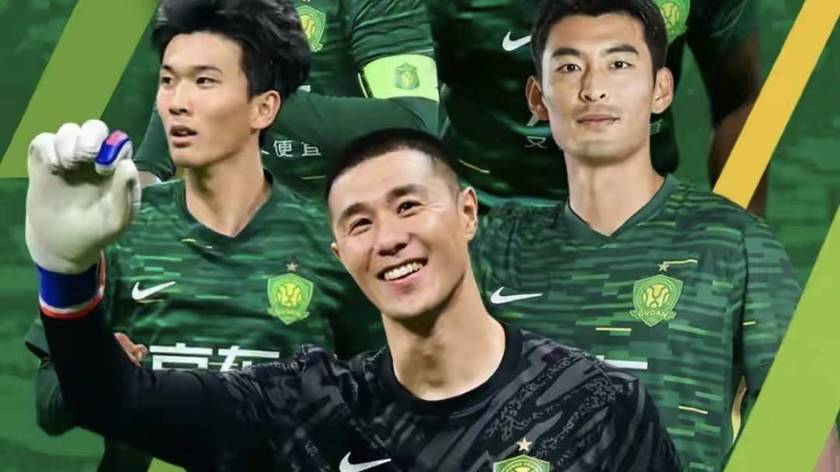 亚冠抽签出炉！国安迎战韩国澳大利亚等强敌，能否突围