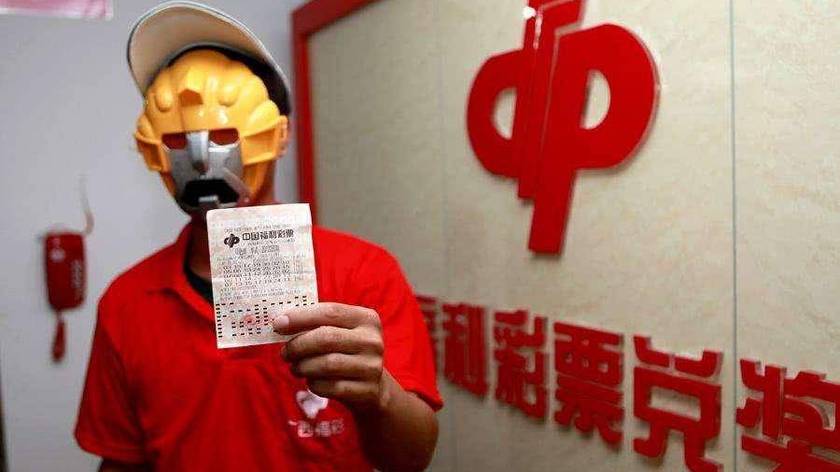 彩票中了1200万，放银行吃利息，这辈子真不用上班？现在有了答案