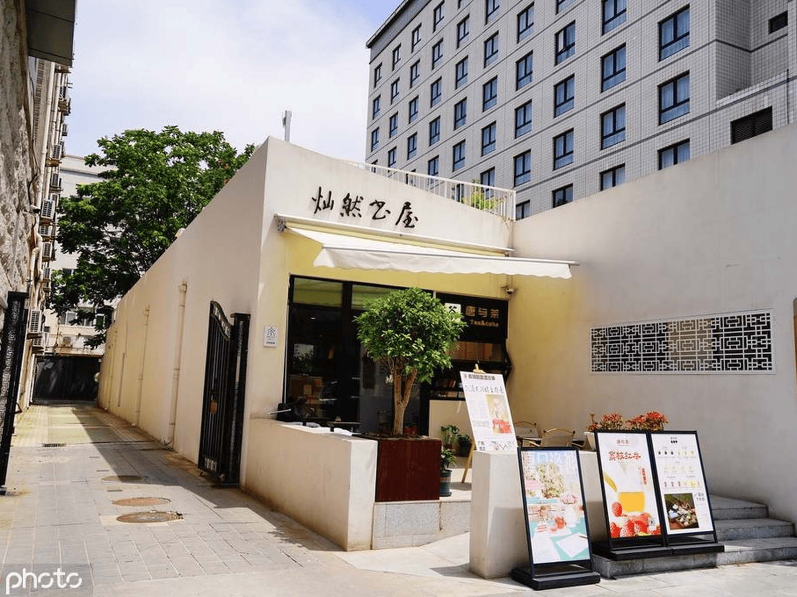 北京中华书局灿然书屋 寻觅古籍和茶香里精神家园