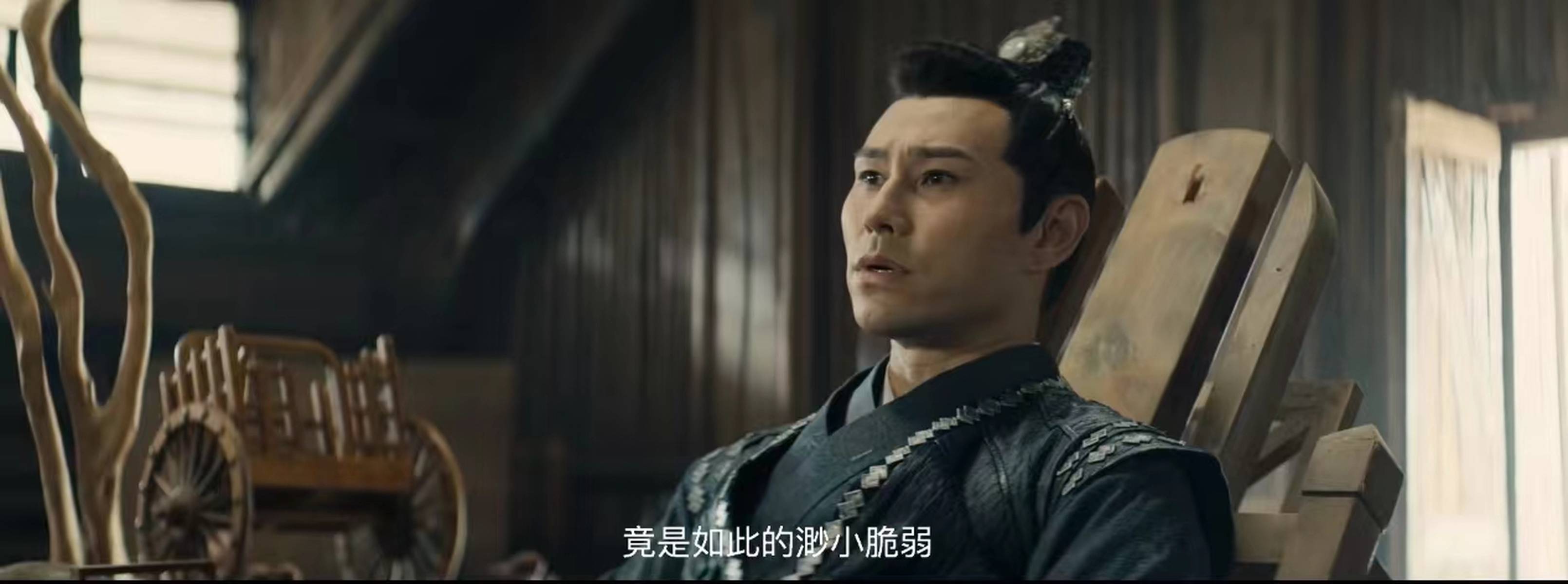 电影《奇门机关卷》定档0221,王昭、尚娜主演