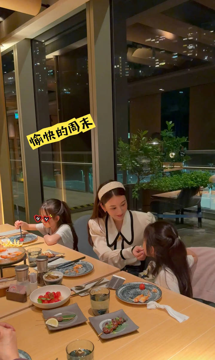 方媛晒近期生活plog 工作带娃两不误状态超绝