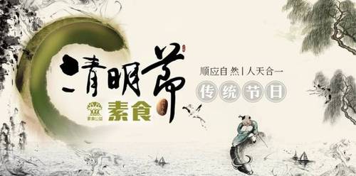 网站图标
