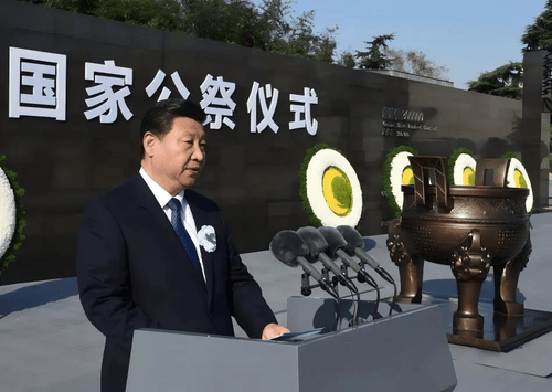 学习进行时丨决不允许历史悲剧重演_搜狐网