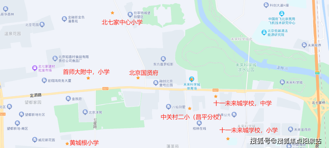 北京國賢府-昌平(北京國賢府)首頁網站丨北京國賢府歡迎您|北京國賢府