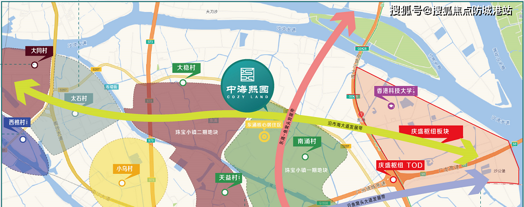 中海熙園-廣州(中海熙園)最新樓盤詳情-房價-戶型-容