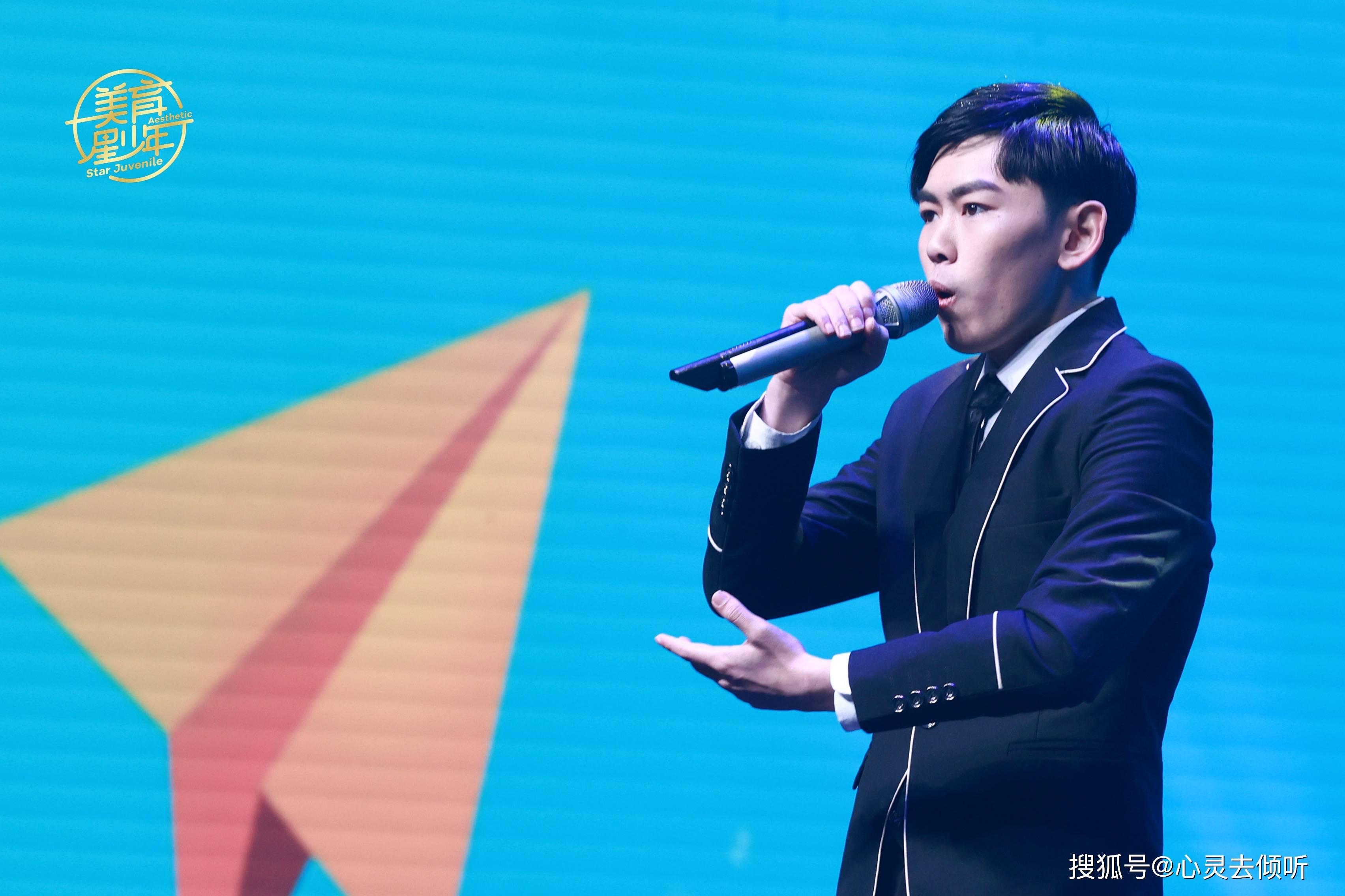 中秋晚会后,丁子涵再登春晚舞台,优秀如你!_少儿_音乐_山东