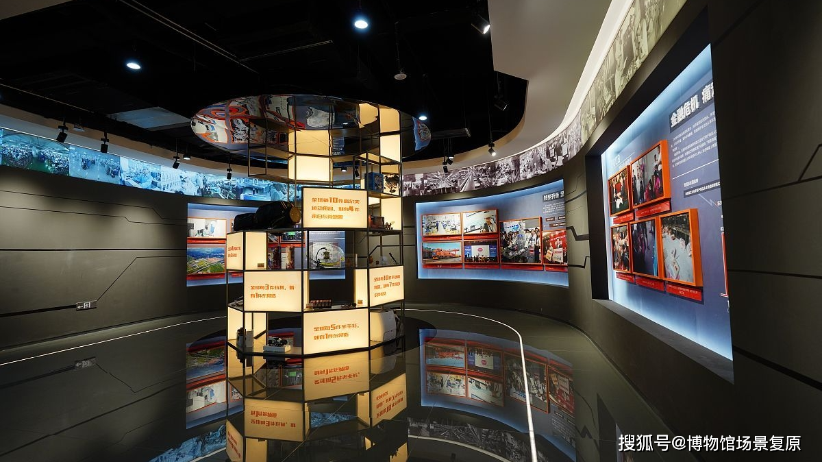 "主题展馆设计:如何打造引人入胜的展示气氛"