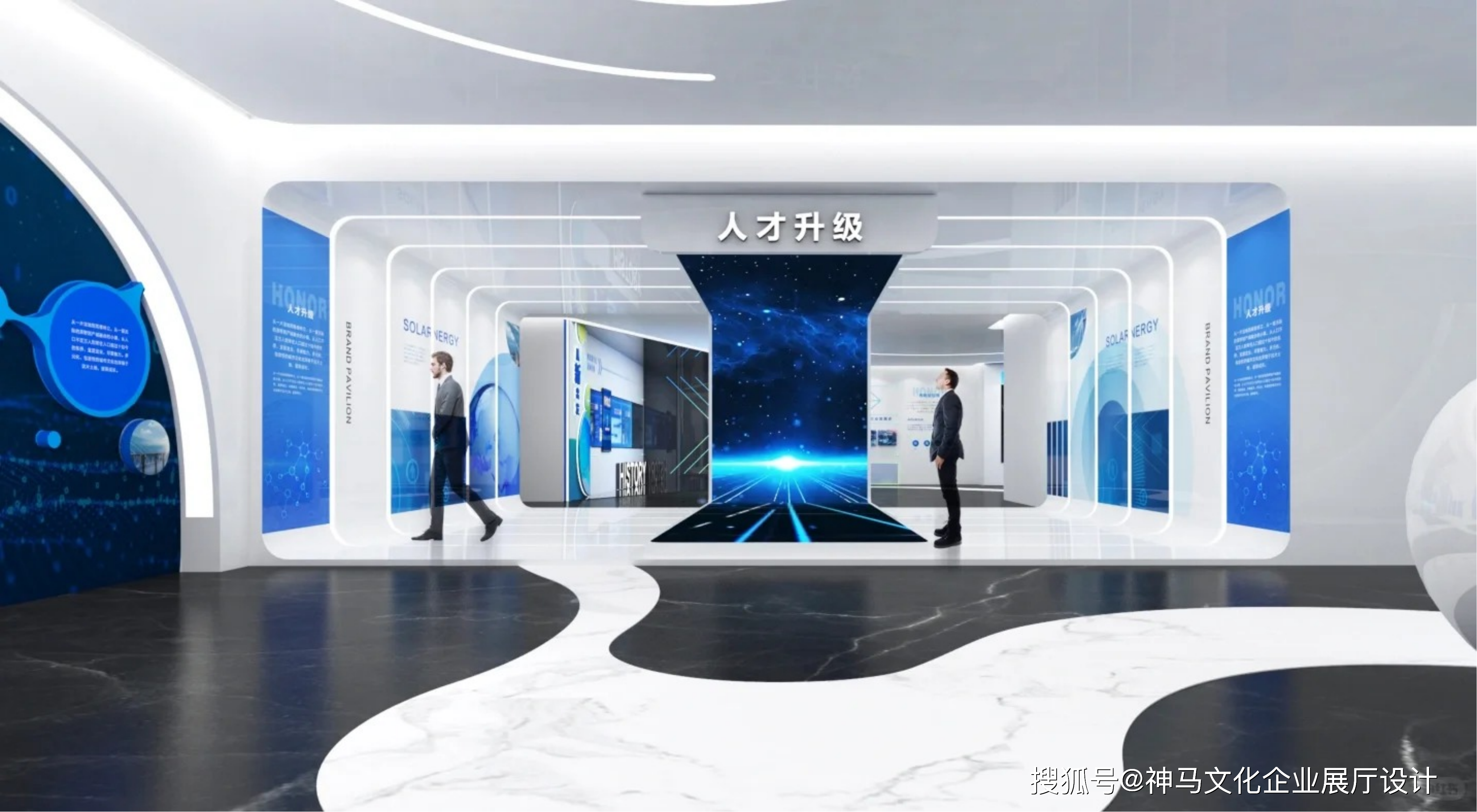 神马家居百货=神马电子商务有限公司