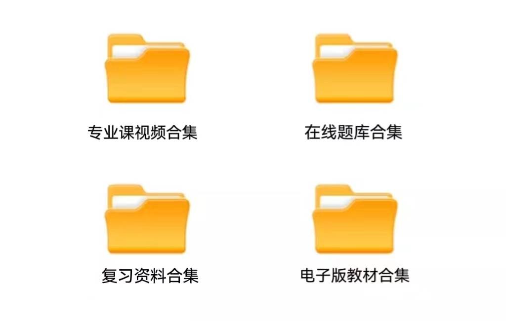 计算机程序设计员证书：计算机程序设计员证书报考条件、证书考试流程？含金量