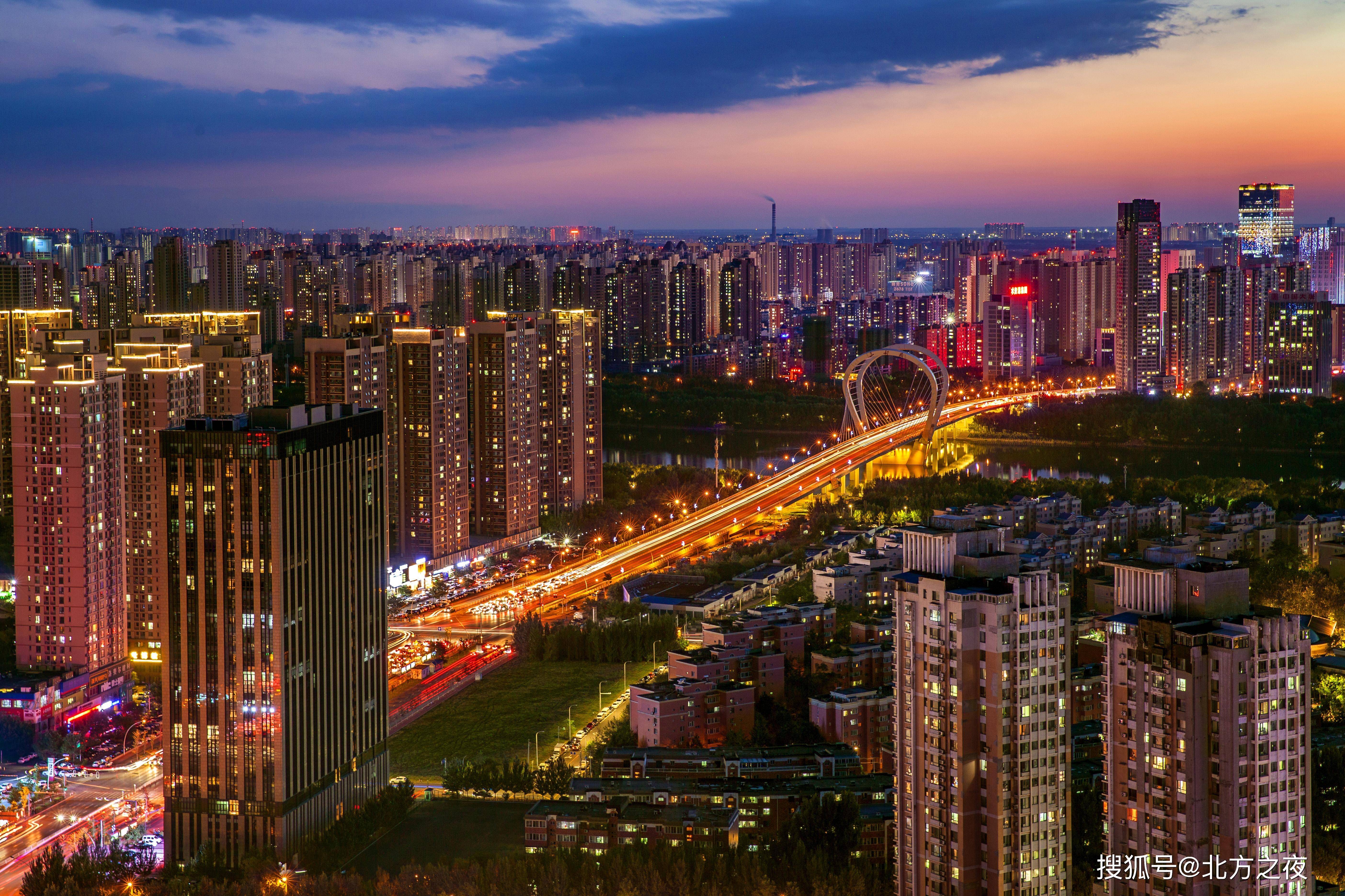 沈阳市夜景最美的地方图片