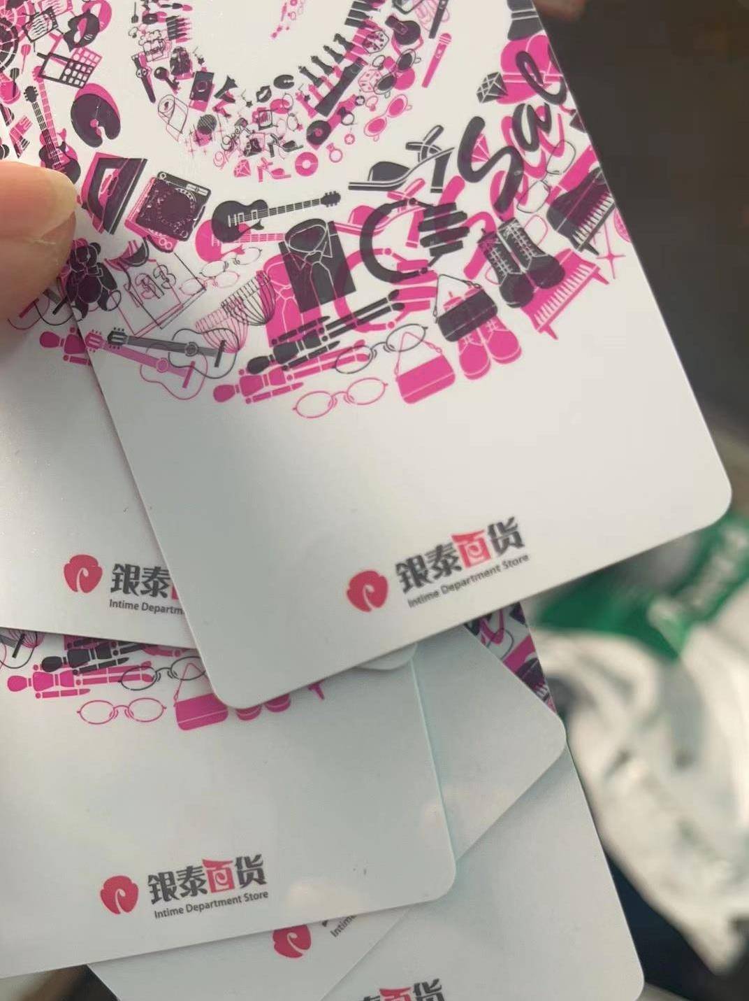 银泰百货购物卡三种常用回收技巧_闲置_方式_朋友