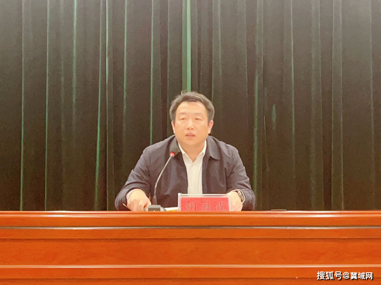 曲周县安寨镇传达落实县委书记到该镇调研工作相关指示精神_会议_镇村