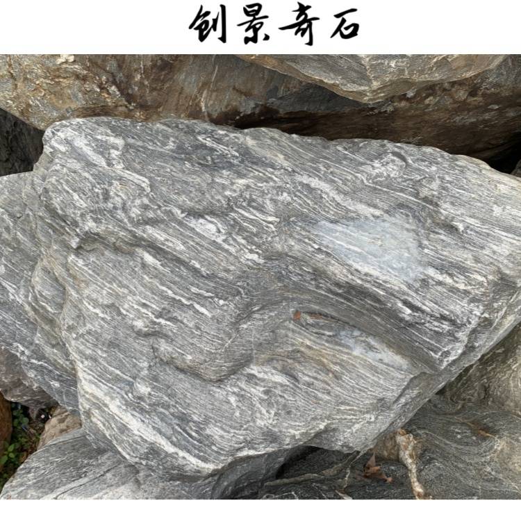 常德 泰山石驳岸,泰山石堆叠景观,形成自然流畅的曲线形状_tian_效果