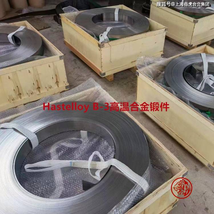 hastelloy b-3廣泛應用於化工,石化,煙氣脫硫,製漿造