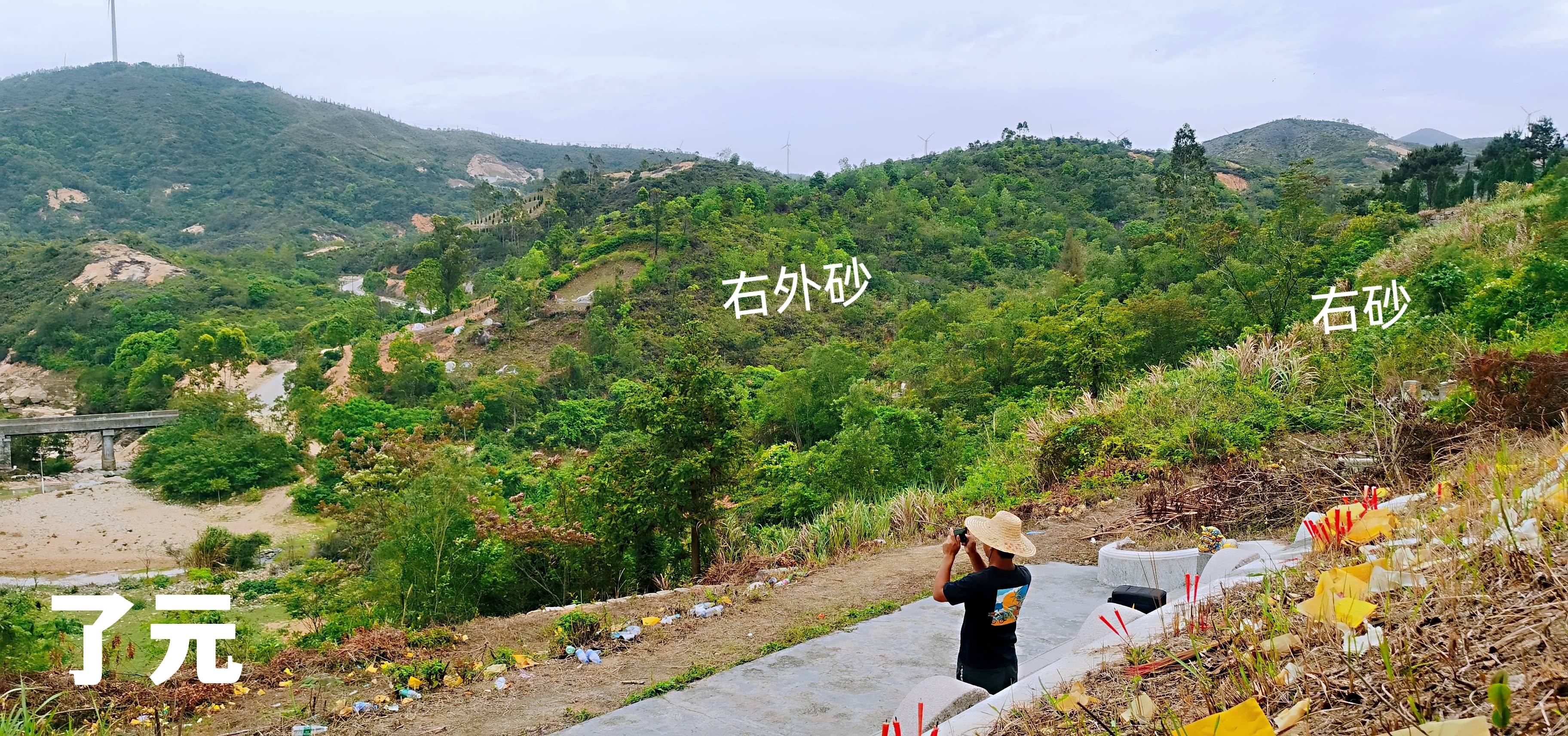 廣東潮汕馬氏祖地,一墳十九金_左砂_風水_先人