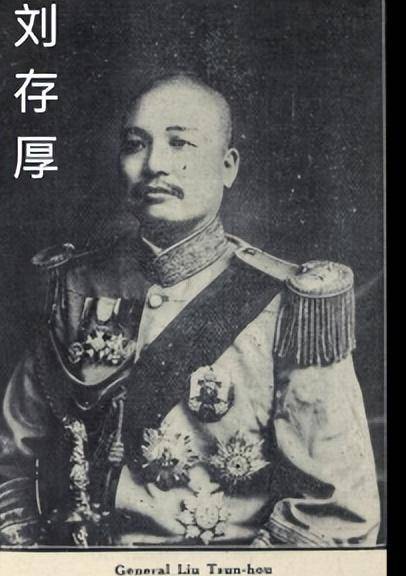 民国前就分列 抗战前却统一 四川内战的十九年_袁世凯_尹昌衡_胡景伊