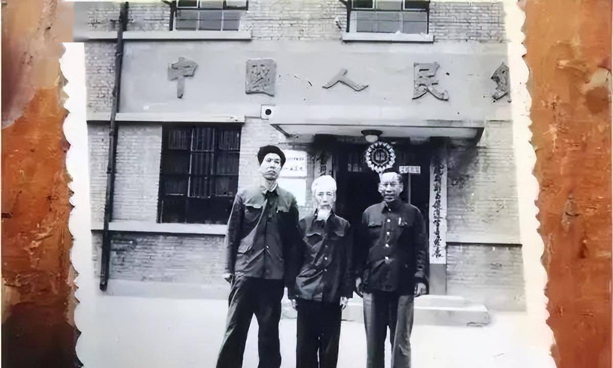 1983年山西一老汉致信中国人民银行,领导下令:速查绝密1号档案