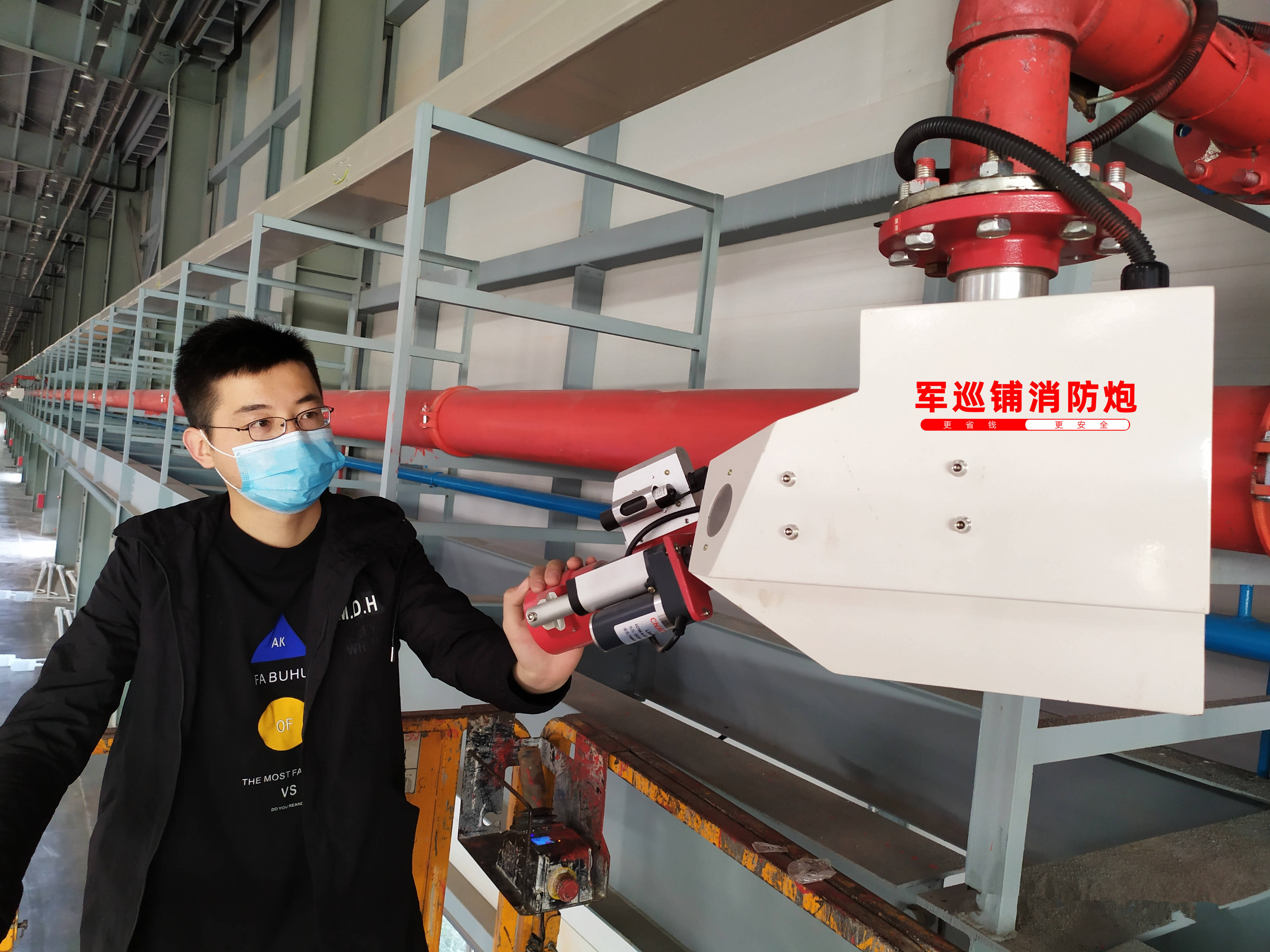 智能消防水炮,智慧消防系统之一,服务大空间场景消防设备_灭火_火灾