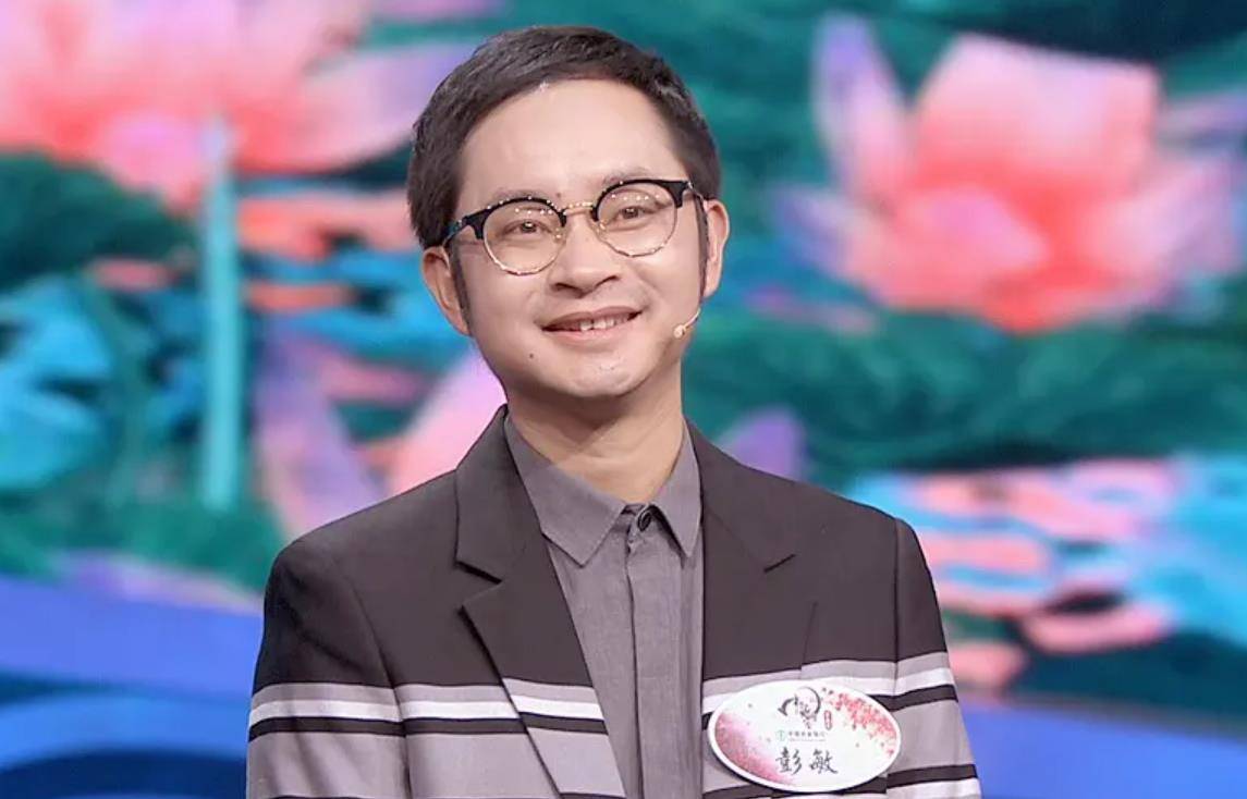 比起各种光环加身的彭敏,学历中专,职业是个外卖员的雷海为简直像是来