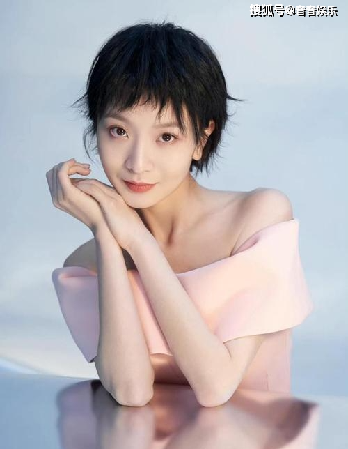 妩媚 