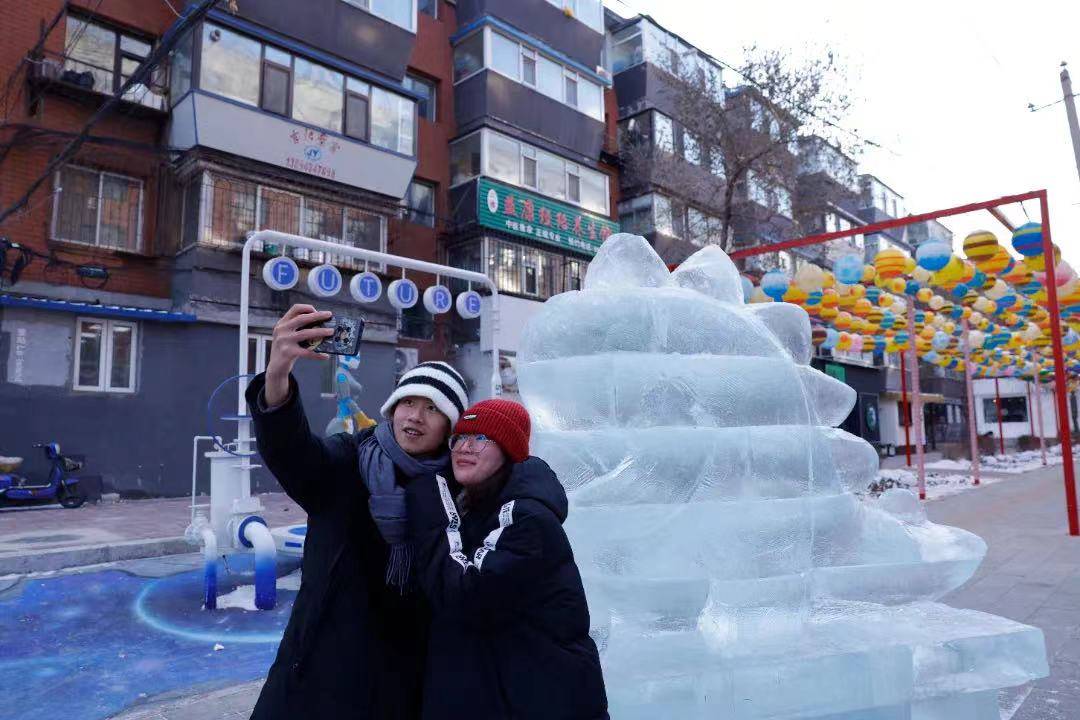 长春冰雪嘉年华门票图片